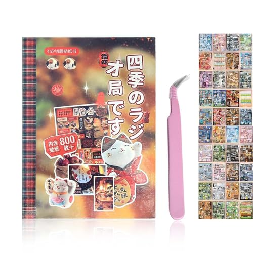 Japanese Ancient Comic Style Material Handbook, 45 Pages Japanese Manga Style Sticker Book, Creative DIY Handbook Material Decorative Stickers for Scrapbooking, DIY Journals, Laptops (1Set C) von ZEID