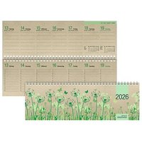 ZETTLER KALENDER Tischquerkalender Grasserie 2026 ZETTLER KALENDER Tischquerkalender Grasserie 2026 von ZETTLER KALENDER