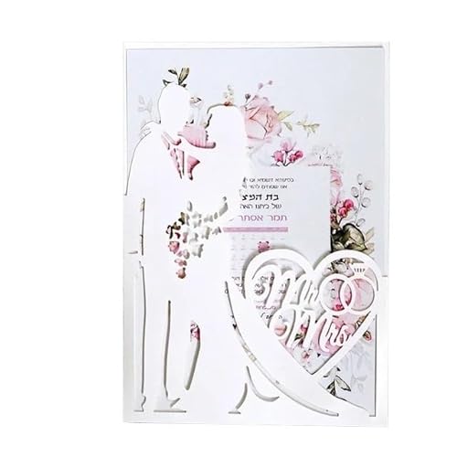 ZHAOYUQI Hochzeitskarte 25 Stück starke rosa Pearly Papier Hochzeitseinladungen Druck Braut Bräutigam Engagement laden Karte Hochzeitseinladungskarten(White,Cover and Envelope) von ZHAOYUQI