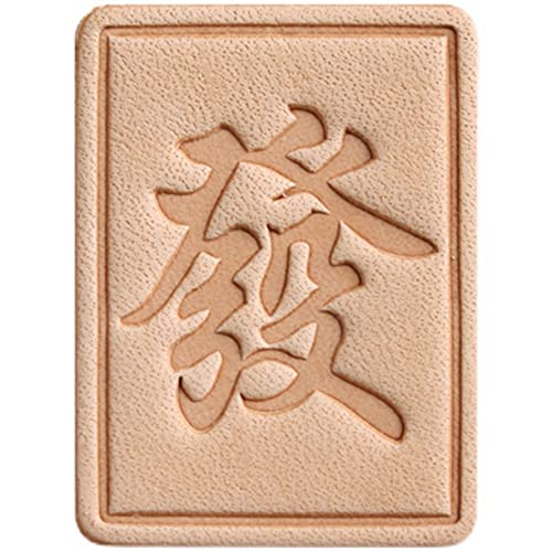 Handgefertigtes Lederetikett, geprägtes Etikett, Nähen, Kleidung, Tasche, Schlüsselanhänger, Dekoration und mehr, 42 x 32 mm/4 mm dick, 2 Stück Handgefertigtes Lederetikett, geprägtes Etikett, Nähen, Kleidung, Tasche, Schlüsselanhänger, Dekoration und mehr, 42 x 32 mm/4 mm dick, 2 Stück von ZHONGJIUYUAN