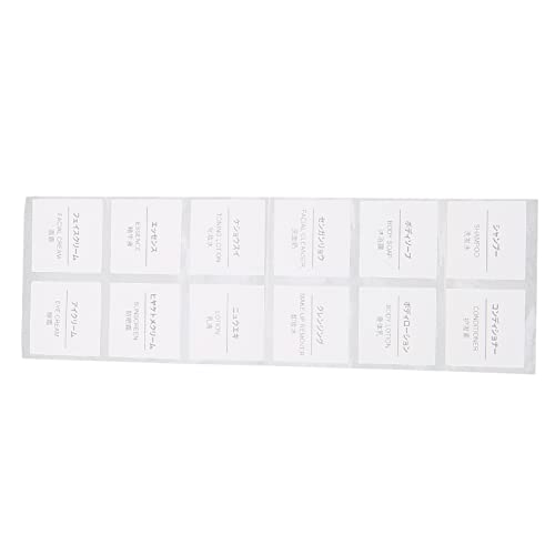 ZJchao Haftbezeichnungen Rechteckiger Aufkleber -Nachfüllflaschen für die Reisekosmetik Ducument (Kleines Etikett 12 Gitter (20 * 20 mm)) von ZJchao