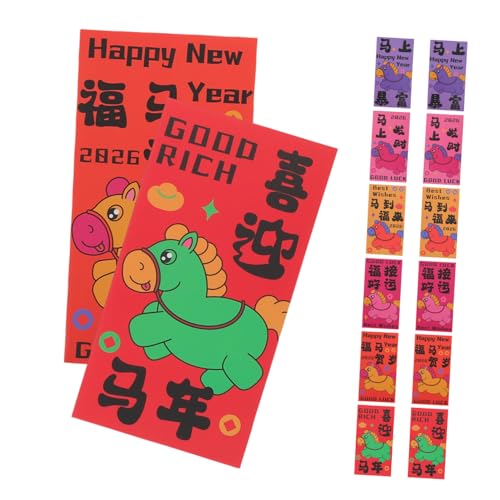 ZUNOXAZ 60 Stück Neujahrs-glücksgeldumschläge Pferdejahr Design Traditionelle Chinesische Geldumschläge aus Beschichtetem Papier Festliche Rote Umschläge für Frühlingsfest und von ZUNOXAZ