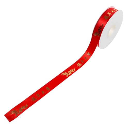 ZUNOXAZ Neujahr Geschenkband Mehrfunktionales Schneidbares Dekoband aus Leichtem für Geschenkverpackung Partydeko Robust und Vielseitig für Festtagsgeschenke ZUNOXAZ Neujahr Geschenkband Mehrfunktionales Schneidbares Dekoband aus Leichtem für Geschenkverpackung Partydeko Robust und Vielseitig für Festtagsgeschenke von ZUNOXAZ