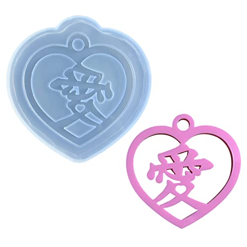 Anhänger-Formen, Schlüsselanhänger, Schmuck, Hörform, Silikon, Schlüsselanhänger-Formen, Handarbeitswerkzeug für Anhänger von ZYHARUKO