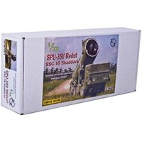 SPU-35V Redut SSC-1B Shaddock SPU-35V Redut SSC-1B Shaddock von ZZ Modell