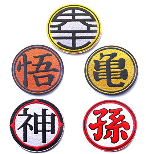 5 Stück Kompatibel mit Japanischer Manga Dragon Ball Emblem Applikation Moral Lustige Bestickter Patches für Taktische Airsoft Cosplay Paintball Kleidung Rucksack Uniform Weste Hunde-8 cm von Zcketo