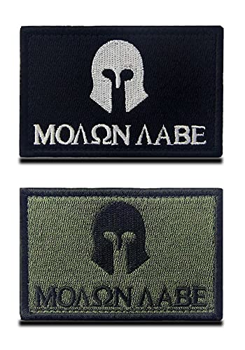 Zcketo 2 Stück Ancient Molon Labe Tactical Spartan Helm Haken und Schlaufe bestickt Emblem Patch für Kleidung Jersey Rucksack Caps Hund Weste Reise Taktische Militärausrüstung von Zcketo