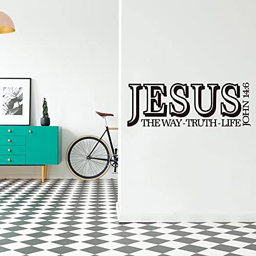 Zdklfm69 Wandtattoo Wandaufkleber Wandsticker Bibelvers Schlafzimmer Küche Jesus Bibelvers Religion Wohnzimmer Vinyl 115x42cm Zdklfm69 Wandtattoo Wandaufkleber Wandsticker Bibelvers Schlafzimmer Küche Jesus Bibelvers Religion Wohnzimmer Vinyl 115x42cm von Zdklfm69