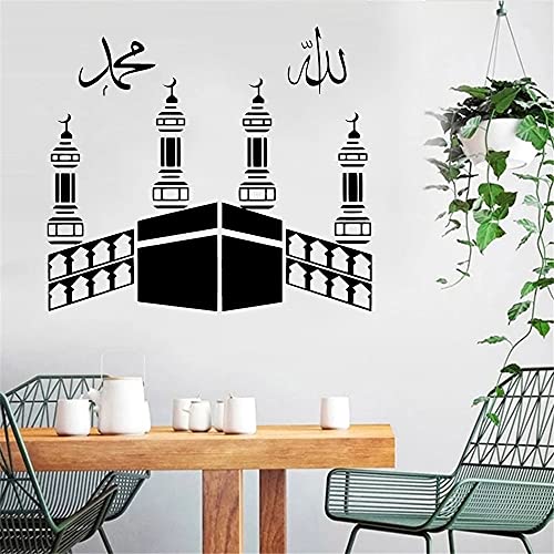 Zdklfm69 Wandtattoo Wandaufkleber Wandsticker Islamische Eid Tapete Wohnkultur für Wohnzimmer Dekoration Aufkleber Aufkleber Wandbilder 114x128cm Zdklfm69 Wandtattoo Wandaufkleber Wandsticker Islamische Eid Tapete Wohnkultur für Wohnzimmer Dekoration Aufkleber Aufkleber Wandbilder 114x128cm von Zdklfm69