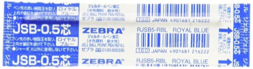 Zebra Sharbo X Refill 0,5 Kugelschreiber Royal Blue Ink Zebra Sharbo X Refill 0,5 Kugelschreiber Royal Blue Ink von Zebra Pen