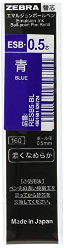 Zebra fettige Kugelschreiber Core Ersatz esb-0.5 Core b-resb5-bl blau 10 Stück Zebra fettige Kugelschreiber Core Ersatz esb-0.5 Core b-resb5-bl blau 10 Stück von Zebra Pen