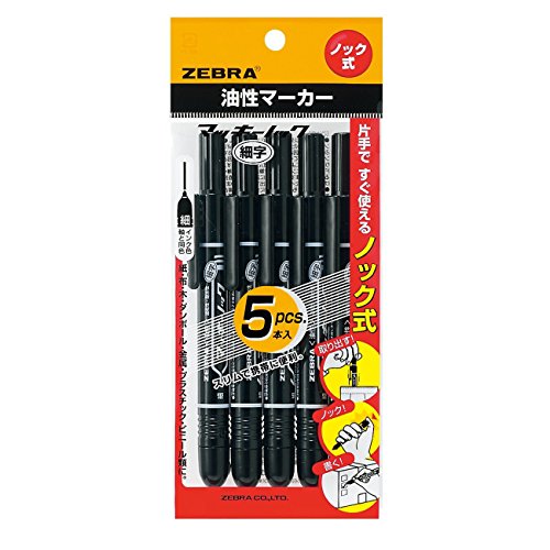 5 Pack of P-YYSS6-BK5 zebra permanent marker McKee knock fine print black (japan import) von Zebra Technologies
