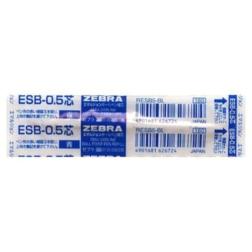Zebra Emulsion Kugelschreiber-Mine für Sharbo und Surari Sharbo Multi-Funktion Stift blau Tinte, 0,5 mm Point (resb5-bl) von Zebra Technologies