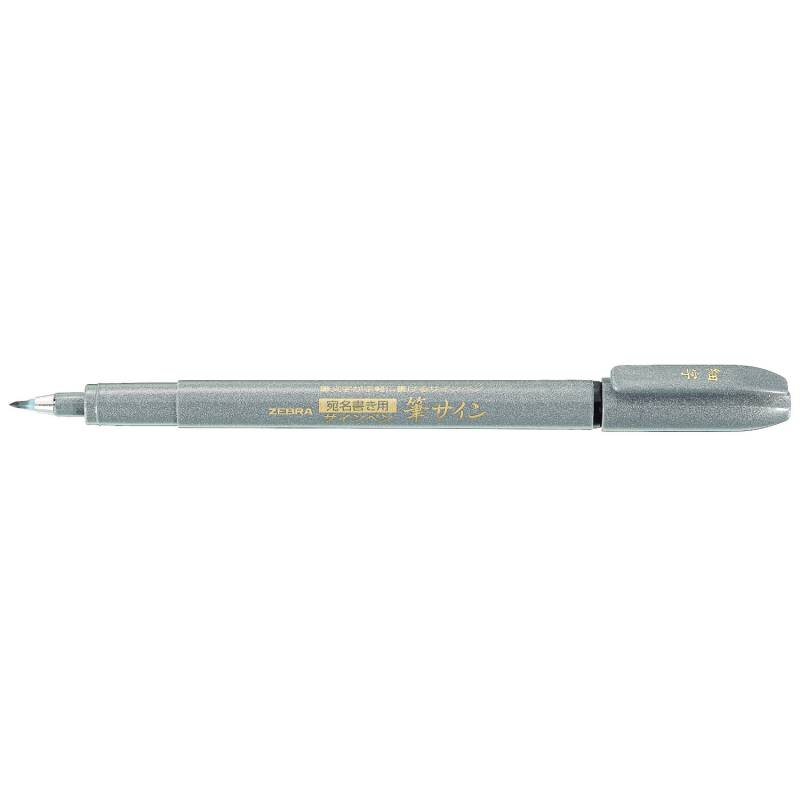 Brush Pen WF1 Grau von Zebra