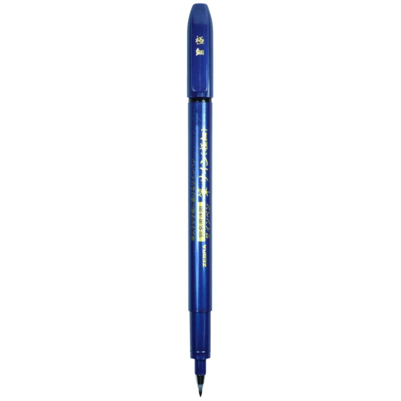 Brush Pen WFSS4 Schwarz von Zebra