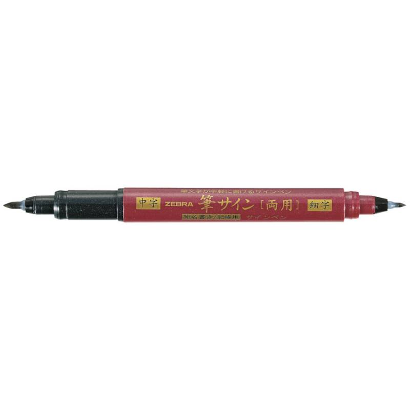 Brush Pen WFT5 Schwarz von Zebra