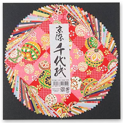 Zen Minded Japanische Origami-Papier 32 Qualität Große Washi Blätter - 15cm Mit Traditionellen Design von Zen Minded