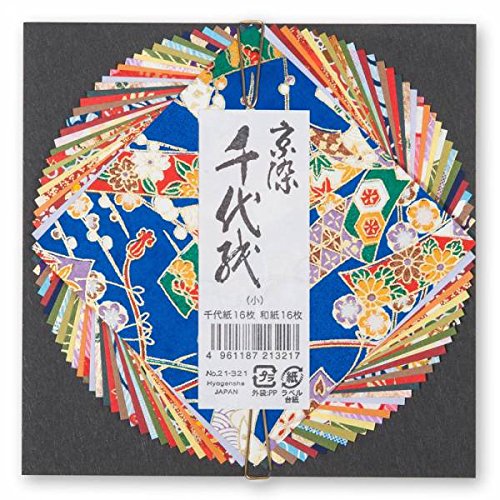 Zen Minded Japanisches Origami-Papier 32 Hochwertiger Washi Blätter - 16cm Mit Traditionellen Design von Zen Minded