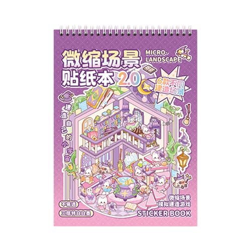 Miniatur-Aufkleber für Zuhause, 3D-Cartoon-Dekoration, kreatives Aufkleberbuch | DIYS STRESS Relieve Fun Peglinas-Spiel, buntes Bastelzubehör von Zestivra