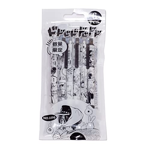 Anime-Kugelschreiber, 6 Stück, WC-gebunden, Hanako-kun Anime-Stift, schwarze Tinte, Kugelschreiber, niedlicher Schule, Bürobedarf, Geschenk für Kinder, 0,5 mm von Zhongkaihua