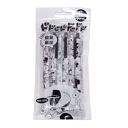 Zhongkaihua Hanako-kun Anime-Kugelschreiber, 6 Stück, Toilettenbindung, Anime-Stift, schwarze Tinte, Kugelschreiber, niedlich, Schul-, Bürobedarf, Geschenk für Kinder, 0,5 mm Zhongkaihua Hanako-kun Anime-Kugelschreiber, 6 Stück, Toilettenbindung, Anime-Stift, schwarze Tinte, Kugelschreiber, niedlich, Schul-, Bürobedarf, Geschenk für Kinder, 0,5 mm von Zhongkaihua