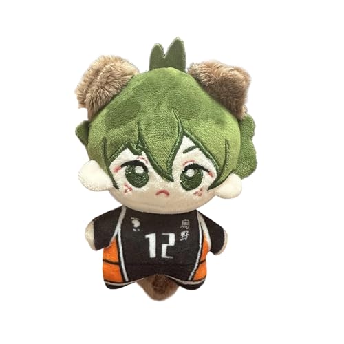 Zhongkaihua Tadashi Yamaguchi Plüsch-Anhänger, Anime, gefülltes Kissen mit PP-Baumwolle, Autotasche, Heimdekoration, Schlüsselanhänger, Ornament für Fans, 10 cm von Zhongkaihua