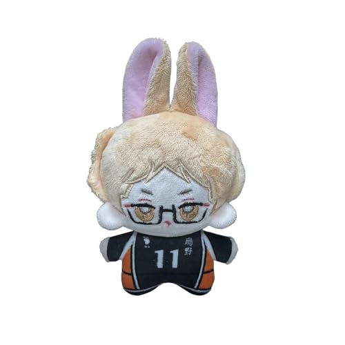Zhongkaihua Tsukishima Ke Plüsch-Anhänger, Anime, gefülltes Kissen mit PP-Baumwolle, Autotasche, Heimdekoration, Schlüsselanhänger, Ornament für Fans, 10 cm von Zhongkaihua