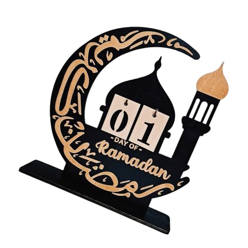 Holz Eid Dekoration Nahen Osten Styles Festival Holzschmuck Holz Textur Für Häuser Moscheen Und Gemeinschaftsraum von Zkydhbd