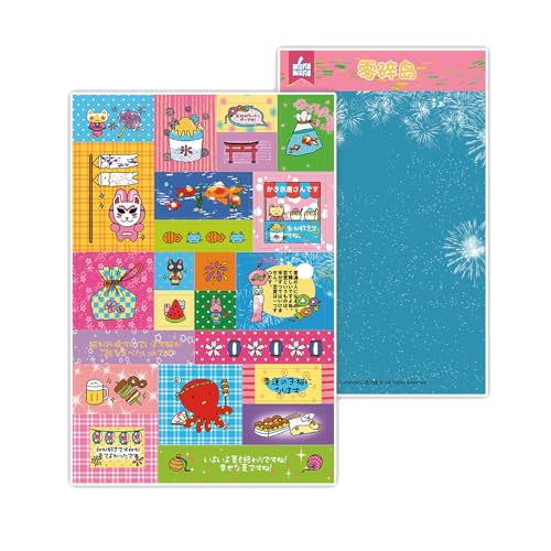 Laptop Aufkleber Retro Stempel Selbstkleber Aufkleber Poster Für Scrapbooking Decoration Selbstkleber Journal Stempel Laptop Laptop Aufkleber Retro Stempel Selbstkleber Aufkleber Poster Für Scrapbooking Decoration Selbstkleber Journal Stempel Laptop von Zkydhbd