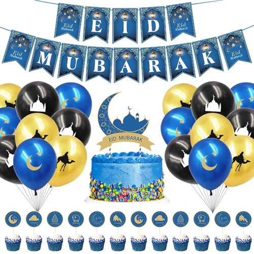 Eid Mubarak Dekoration Set, Eid Mubarak Banner + Eid Mubarak Luftballons+ Ramadan Kuchendeckel, Ramadan Festival Dekorations Set, Muslim Islamic Party Dekoration Eid Mubarak Dekoration Set, Eid Mubarak Banner + Eid Mubarak Luftballons+ Ramadan Kuchendeckel, Ramadan Festival Dekorations Set, Muslim Islamic Party Dekoration von Zoonvii