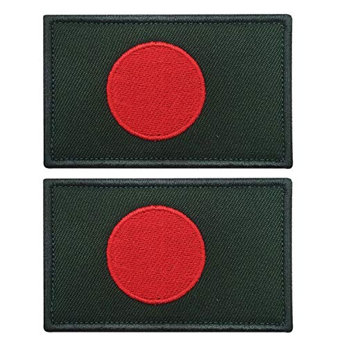 2 x Aufnäher mit Weltnationalflagge, taktisches Moral Patch-Set, HZ5, Bengalisch, Medium von ZoyHouse