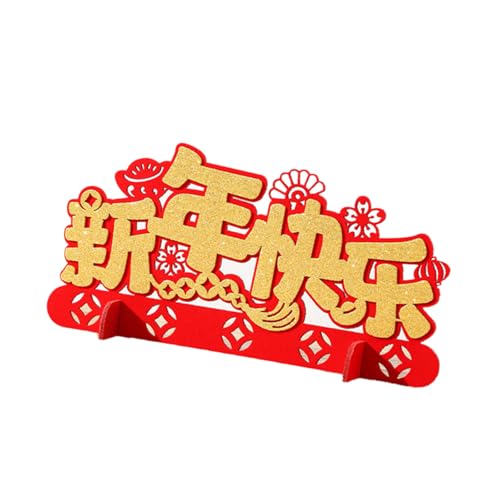 Zqxnt 2025 Chinesisches Neujahrsgefühl Desktop Blessing Font Orament Für Desktop Handgefertigte Frühling Festival Accessoire Home Dekoration Geschenk Zqxnt 2025 Chinesisches Neujahrsgefühl Desktop Blessing Font Orament Für Desktop Handgefertigte Frühling Festival Accessoire Home Dekoration Geschenk von Zqxnt