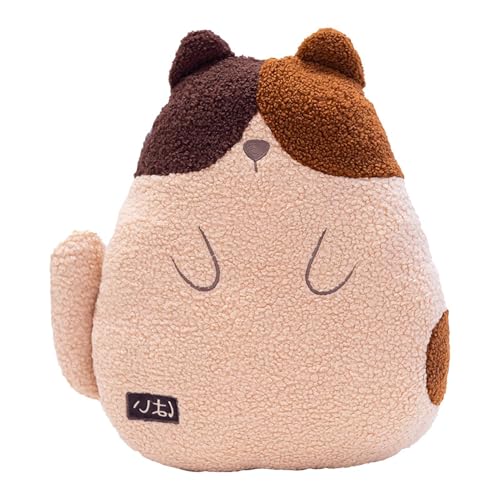 Zuasdvnk Katzenplüschkissen für Kinder, Katzenkissen für Kinder - Entzückende Plüschfeuerspielzeug,PP Cotton Coffee Katze gefülltes Tier für Schlafzimmer Wohnzimmer Party Zuasdvnk Katzenplüschkissen für Kinder, Katzenkissen für Kinder - Entzückende Plüschfeuerspielzeug,PP Cotton Coffee Katze gefülltes Tier für Schlafzimmer Wohnzimmer Party von Zuasdvnk