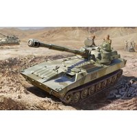 2S1 Gvozdika 2S1 Gvozdika von Zvezda