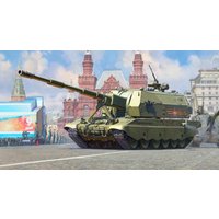 2S35 Koalitsiya-SV Russian self-propelled howitzer 2S35 Koalitsiya-SV Russian self-propelled howitzer von Zvezda