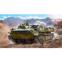 MT-LB von Zvezda
