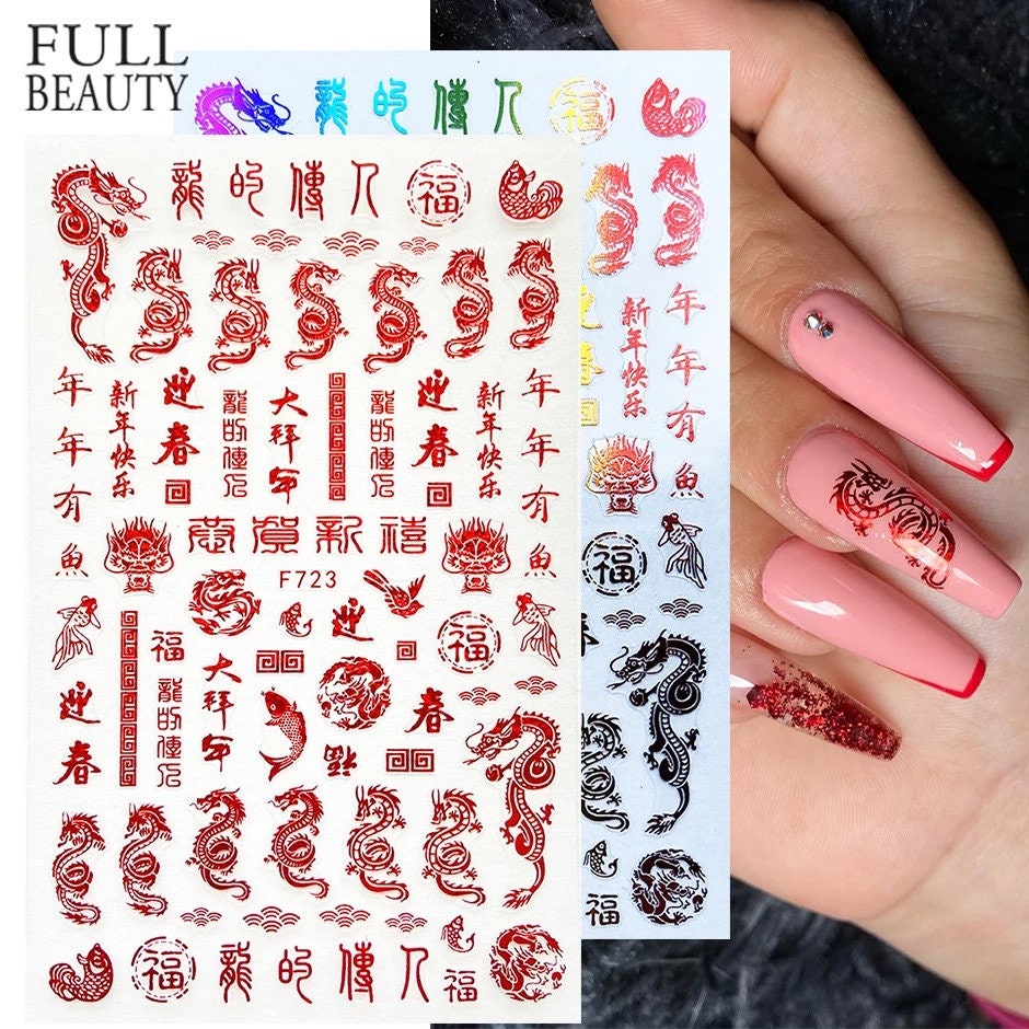 Neujahr Nail Art Stickers Selbstklebende Aufkleber von acstickerstudio