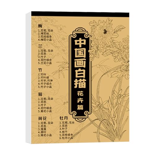Chinesische Malerei, weißes Zeichnen, Kopieralbum, chinesisches Malalbum, weißes Zeichenalbum für Anfänger, chinesisches Skizzenbuch, traditionelles Blumen-Vogel-Thema für die Entwicklung von Chinesische Malerei, weißes Zeichnen, Kopieralbum, chinesisches Malalbum, weißes Zeichenalbum für Anfänger, chinesisches Skizzenbuch, traditionelles Blumen-Vogel-Thema für die Entwicklung von von brooksnaji