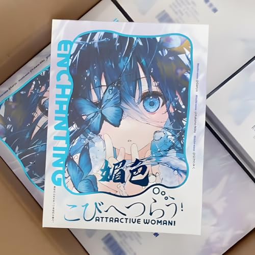 Charming 2 Series,37 Sheets/Box,Collectible Cards,Dimensional Feast Charming 2 Series,37 Sheets/Box,Collectible Cards,Dimensional Feast von cardokey
