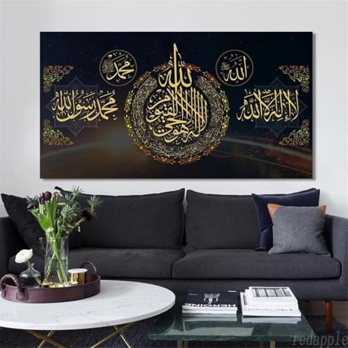 Diamond Painting Großes XXL 55x130cm Diamant Painting Bilder Arabisch Text Diamond Art Erwachsene DIY Full Square Diamant Kunst Malerei zubehör Set Kreuzstich Bilder Home Wand Dekor Geschenk K16 von cppxinng