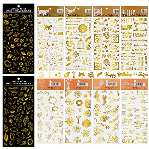 10 Pcs Gold Selbstklebende Sticker Muster Aufkleber，Verschiedene Muster Scrapbooking Aufkleber，Vintage Scrapbooking Aufkleber Für Scrapbooking DIY Handwerk Handy Computer von dafuhao