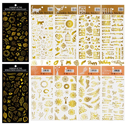 dafuhao 10 Pcs Gold Selbstklebende Sticker Muster Aufkleber, Vintage Scrapbooking Aufkleber für Scrapbooking DIY Handwerk, Handy Computer, Katzenparadies, Metall, Kunststoff, Glitzer von dafuhao