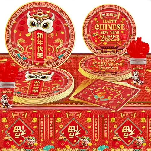 eBoutik - Ultimatives chinesisches Neujahrsparty-Dekorationsset - Jahr der Holzschlange 2025, Lucky Red Traditional Home Decor Set für Frühlingsfest eBoutik - Ultimatives chinesisches Neujahrsparty-Dekorationsset - Jahr der Holzschlange 2025, Lucky Red Traditional Home Decor Set für Frühlingsfest von eBoutik