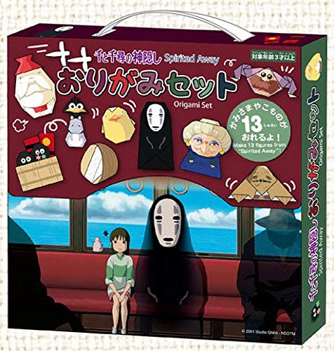 Spirited Away Origami-Set aus japanischem Papier mit 12 Mustern aus Japan Spirited Away Origami-Set aus japanischem Papier mit 12 Mustern aus Japan von ensky