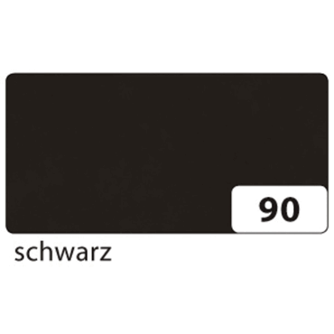 20 x Folia Transparentpapier - schwarz 70 cm x 100 cm 42 g/qm. 20 x Folia Transparentpapier - schwarz 70 cm x 100 cm 42 g/qm. von folia