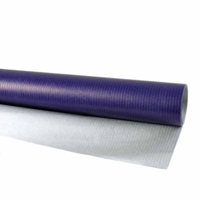 Geschenkpapier Duo Color 70x200cm von folia