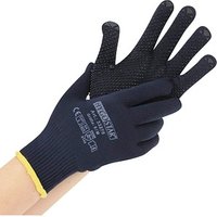 HYGOSTAR unisex Arbeitshandschuhe Pearl dunkelblau Größe 9, 12 Paar von HYGOSTAR