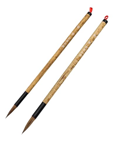 Chinesischer Kalligraphie-Pinsel, japanischer Sumi-Pinsel, 2 Stück, mittlere und feine Pinsel Chinesischer Kalligraphie-Pinsel, japanischer Sumi-Pinsel, 2 Stück, mittlere und feine Pinsel von generic