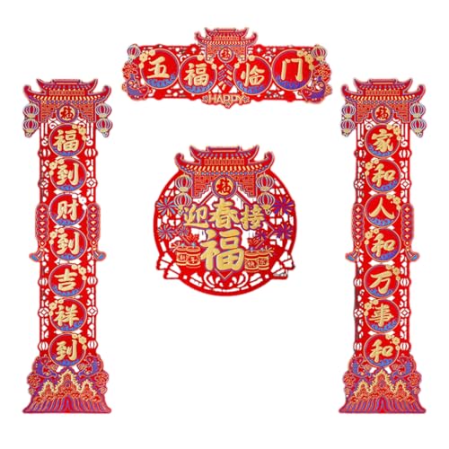 hgnxa ChunLian 2024 Magnetische Paare Chinesische Neujahrsdekoration Frühlingspaare Set ChunLian 2024 Frühlingsfest Türornamente hgnxa ChunLian 2024 Magnetische Paare Chinesische Neujahrsdekoration Frühlingspaare Set ChunLian 2024 Frühlingsfest Türornamente von hgnxa