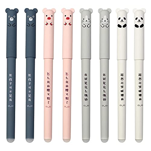 hocadon 8 Stück Gelschreiber Schwarz Radierbar, 0.35mm Kawaii Gel Stift Kugelschreiber, Cartoon Tier Schweine Panda Löschbaren Gelstift, für Kinder, Studenten, Erwachsene hocadon 8 Stück Gelschreiber Schwarz Radierbar, 0.35mm Kawaii Gel Stift Kugelschreiber, Cartoon Tier Schweine Panda Löschbaren Gelstift, für Kinder, Studenten, Erwachsene von hocadon
